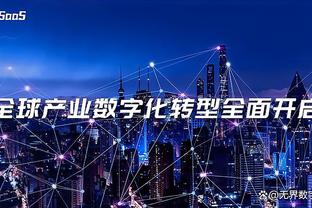 万博体育官网最新版本截图0